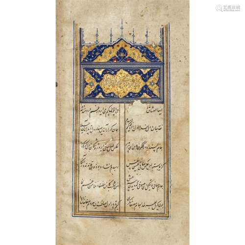 EARLY COPY OF POEMS (DIWAN) BY THE OTTOMAN COURT POET MESIHI (D. 1512) TURKEY, 16TH CENTURY