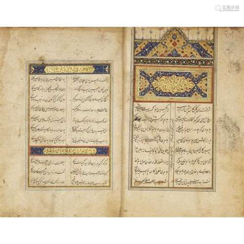 COPY OF POEMS (DIWAN) OF TIMURID COURT POET ALI SHER NAVAI CENTRAL ASIA, DATED AH 970/ AD 1562