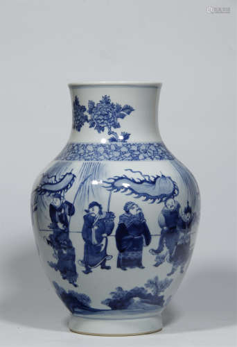 Blue and White Figtures Vase