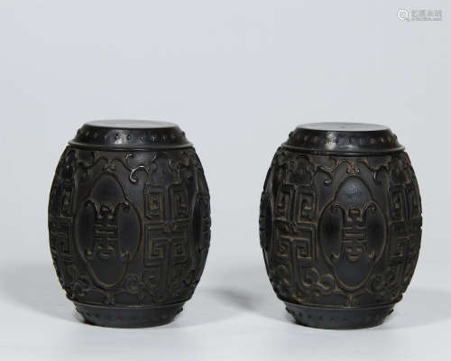 A Pair of Zitian  Tea Holders  with Longlivety Pattern