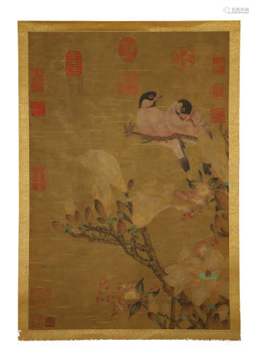 Yi Ming, Birds Painting
