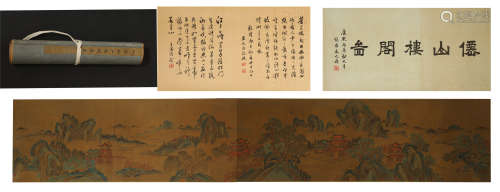 Chou Ying, Mountain and Pavilion Long Scroll in Silk
