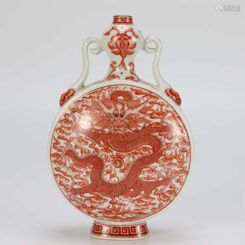 Coral Red Gold Ornament Moon Bottle