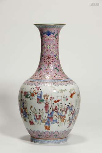 Ming Guo, Famille Rose Hundred Boys Playing Bottle Vase