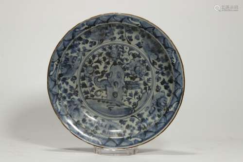 Ming Dynasty, Blue and White Plate