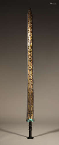 Gilt Bronze Turqoise Sword