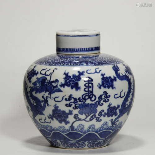 Qing Dynasity, Blue and White Jar with Two Dragon Playing Bead