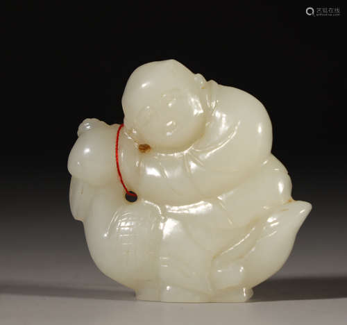 Hetian Jade Pendant