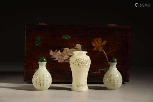A Set of Jade Vases