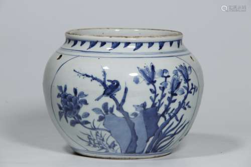 Blue and White Flowers and Birds Jar