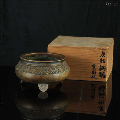 A Chinese Bronze Incense Burner