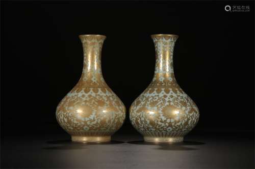 A Pair of Chinese Celadon Glazed Porcelain Vases