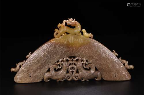 A Chinese Carved Jade Decoration