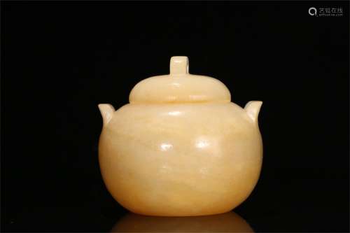A Chinese Carved Jade Jar