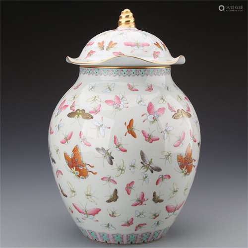 A Chinese Famille-Rose Porcelain Jar with Cover