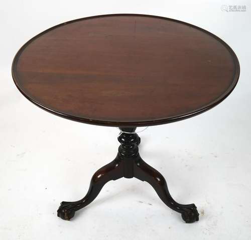 Antique American Circular Tilt-Top Table