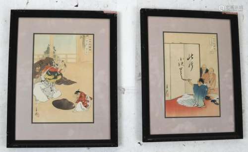 Two Japanese Watercolors of Interior, Figures
