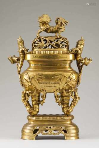 A large lided incense burner with standGilt bronzeMoulded and raised bamboo decorationInscribed