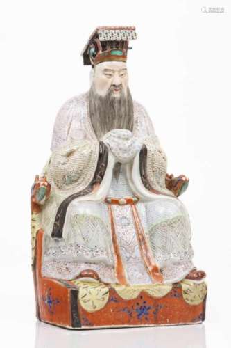 Emperor Hu of HanChinese porcelain sculpturePolychrome 