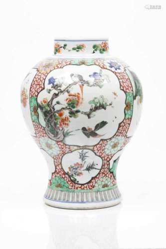 A potChinese porcelain 