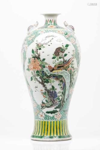 Chinese porcelain