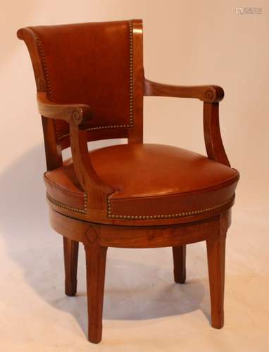 FAUTEUIL DIRECTOIRE EN ACAJOU TOURNANT DE BUREAU Fauteuil de bureau rond pivotant [...]