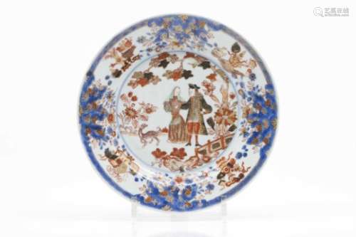 A rare plateChinese porcelainImari decoration centred by oriental gardenscape with dutch couple