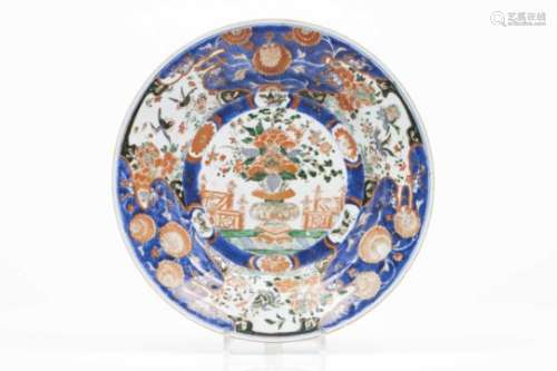 A large plateChinese porcelain 