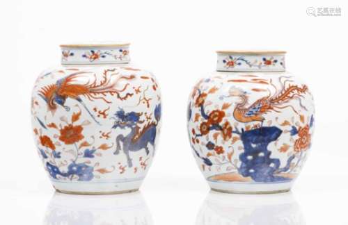A pair of potes iwth coversChinese export porcelainImari decoration with phoenix, dragon and foliage