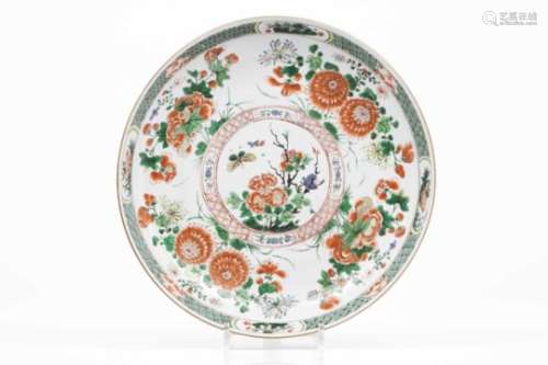 A plateChinese export porcelain