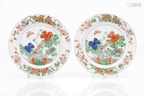 A pair of scalloped platesChinese export porcelain