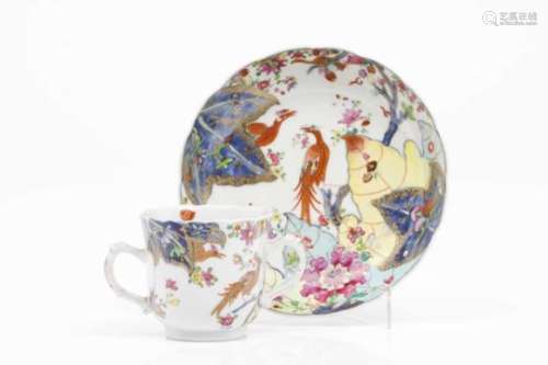 A double handled cup with saucerChinese export porcelainPhoenix 