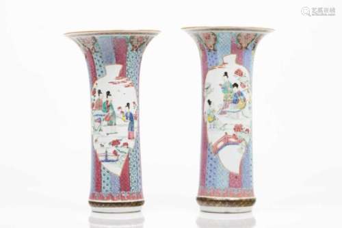 A pair of cylindrical vases Chinese export porcelain
