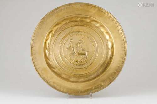 A Nuremberg donations plateYellow metalRaised decoration depicting 