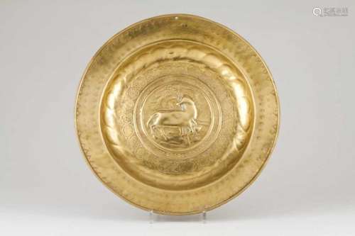 A Nuremberg donations plateYellow metalRaised decoration depicting the 