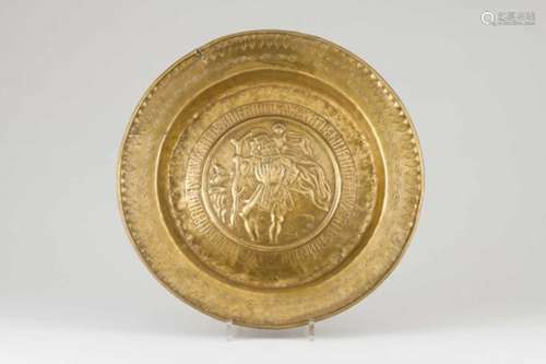 A Nuremberg donations plateYellow metalRaised decoration depicting 