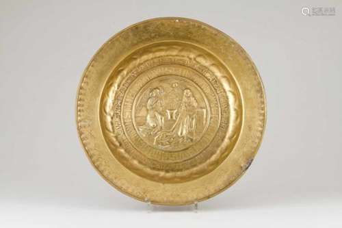 A Nuremberg donations plateYellow metalRaised decoration depicting 