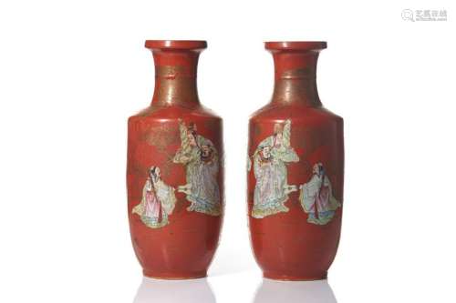 PAIR OF CORAL GROUND FAMILLE ROSE PORCELAIN VASES