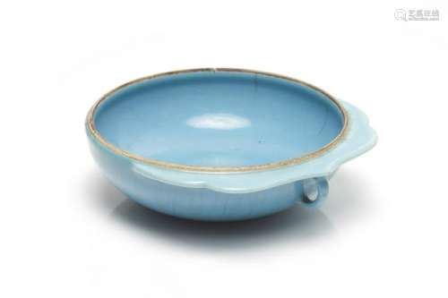 RU TYPE CLAIR-DE-LUNE GLAZE PORCELAIN YI WASHER