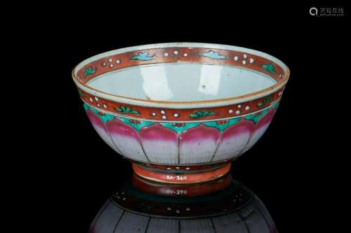 THAI BENCHARONG WARE PORCELAIN LOTUS BOWL