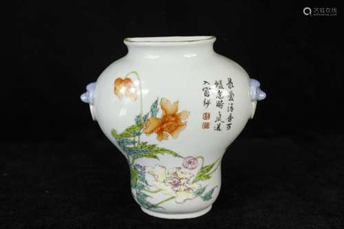 A Chinese Famille-Rose Porcelain Wall Vase