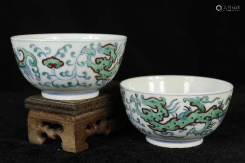 A Chinese Dou-Cai Glazed Porcelain Cups