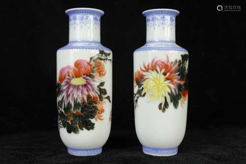 A Pair of Chinese Famille-Rose Porcelain Vases