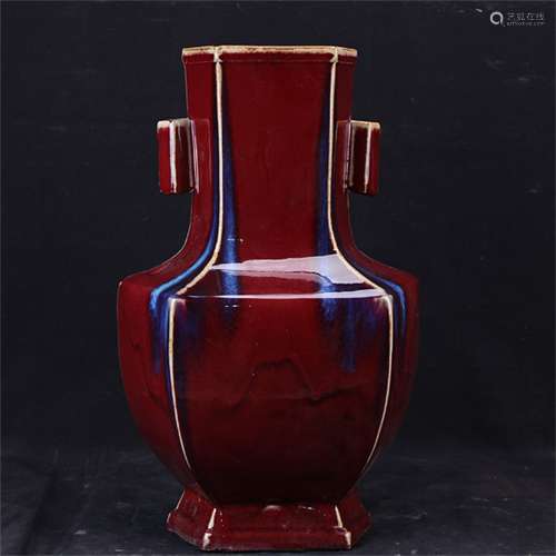 A Chinese Red Flambe Glazed Porcelain Vase
