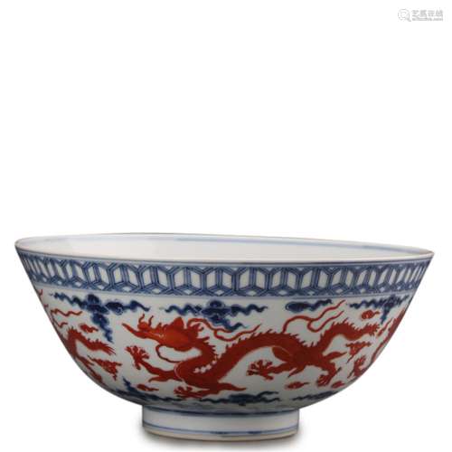 A Chinese Iron-Red Glazed Blue and White Porcelain Bowl