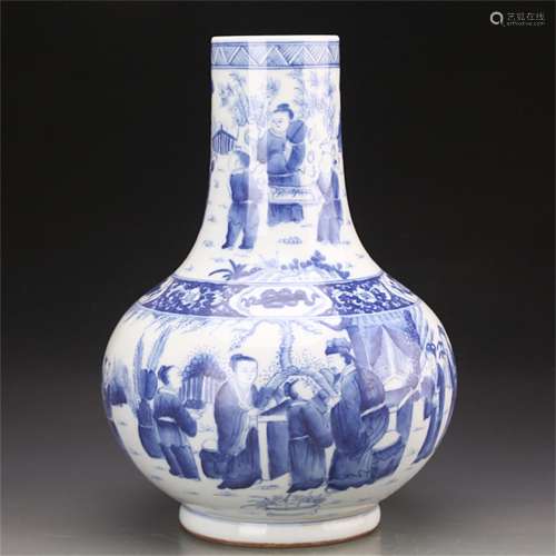 A Chinese Blue and White Porcelain Vase