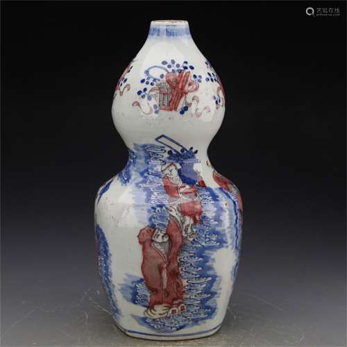 A Chinese Iron-Red Glazed Blue and White Porcelain Vase