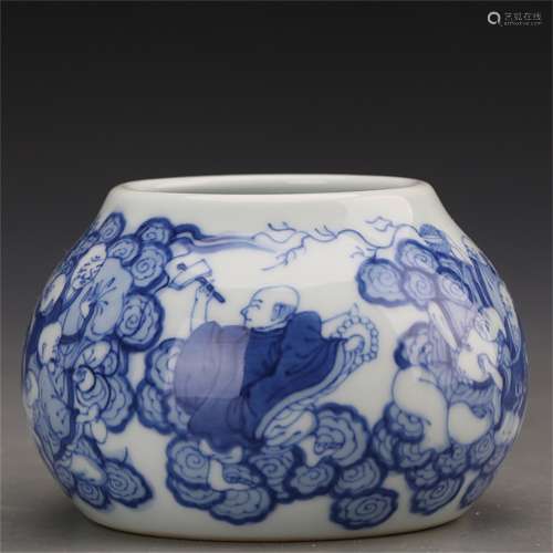 A Chinese Blue and White Porcelain Water Pot