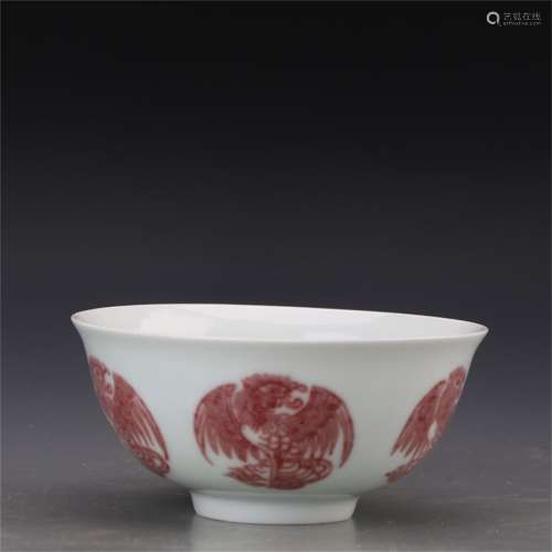 A Chinese Iron-Red Glazed Porcelain Bowl