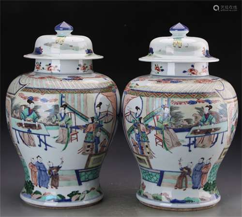 A Pair of Chinese Wu-Cai Glazed Porcelain Jars with Covers